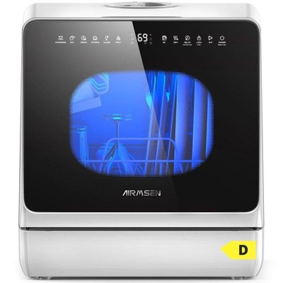 Airmsen TDQR09A